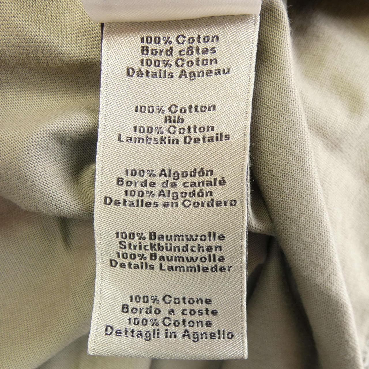 エルメス HERMES ミニレザーパッチ　ジュ ダドレス JEU D'ADRESS 457930HA Tシャツ