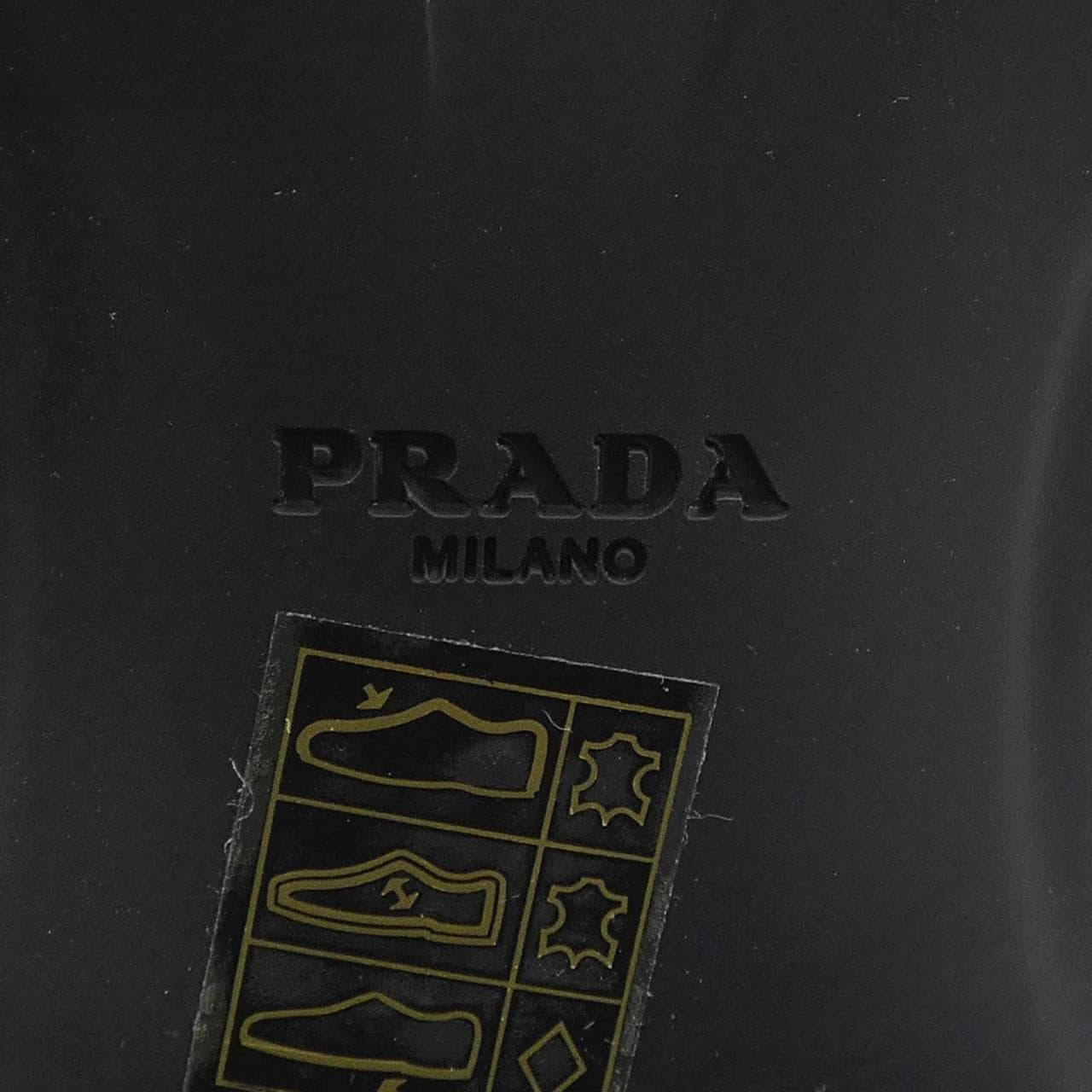 プラダ PRADA ブーツ