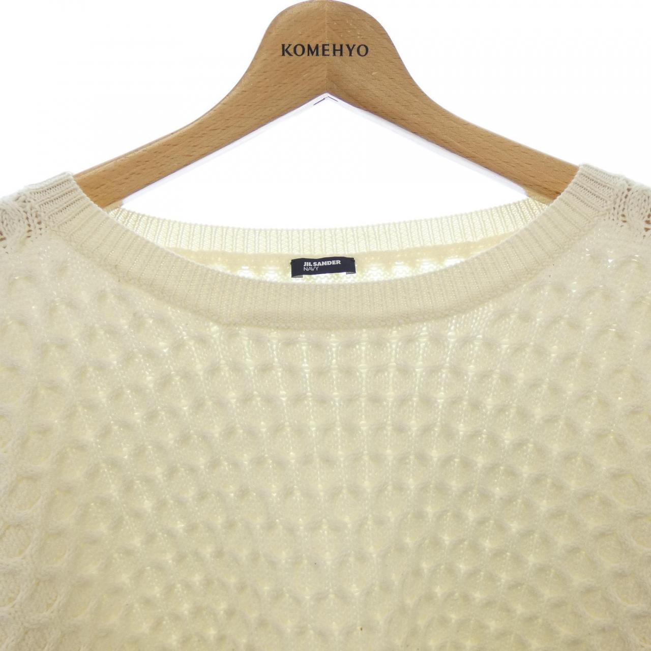 JIL SANDER NAVY Knit