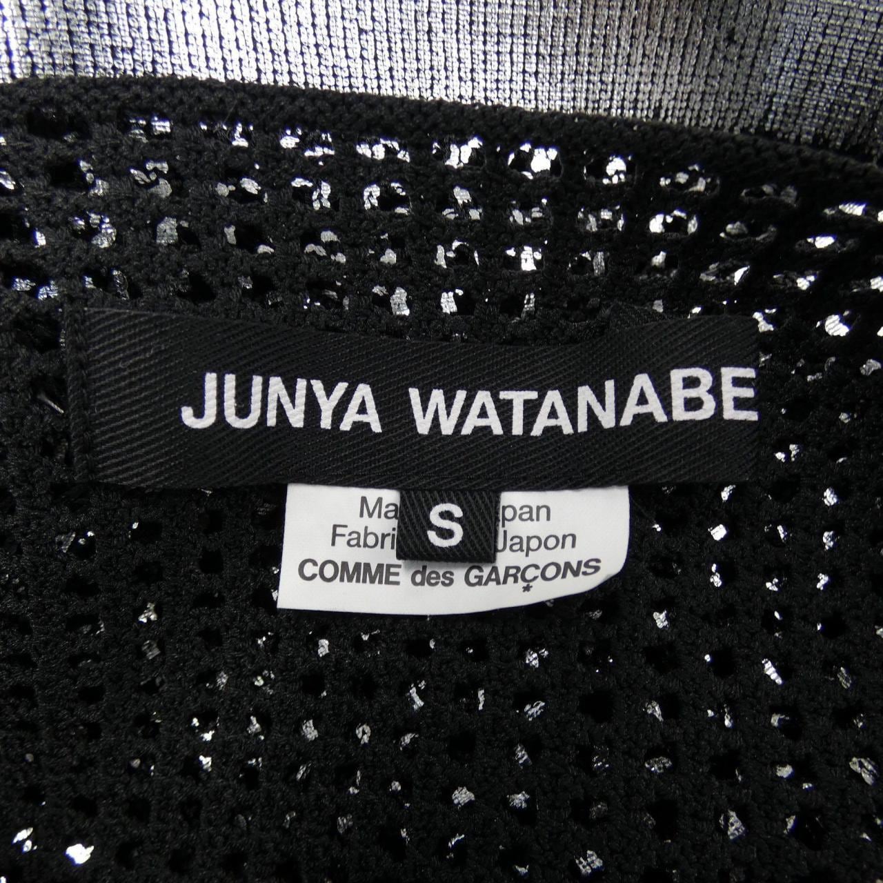 JUNYA WATANABE背心
