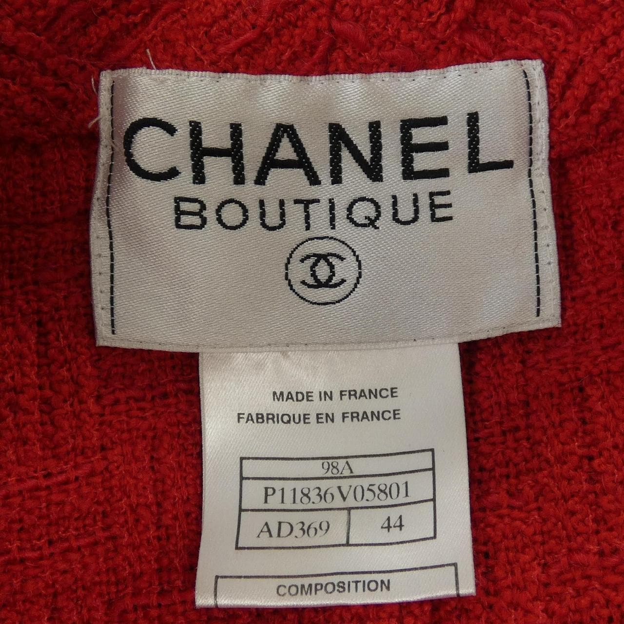 【ヴィンテージ】シャネル CHANEL P11836V05801 98A ノーカラージャケット