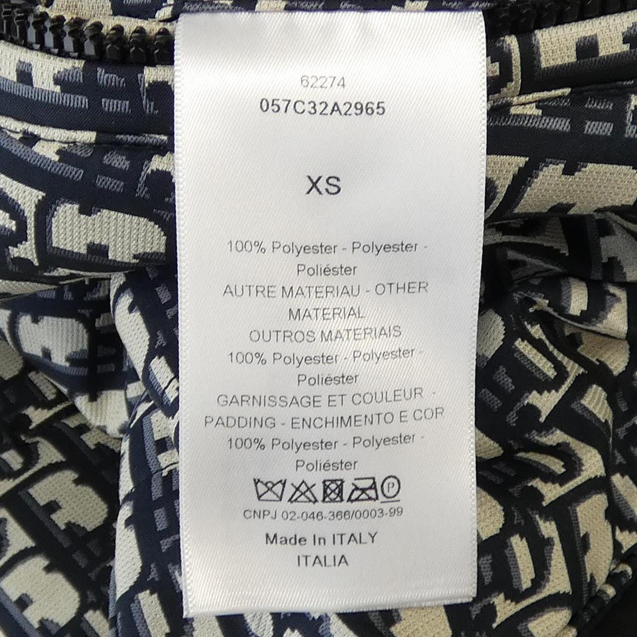 クリスチャンディオール CHRISTIAN DIOR 057C32A2965 ベスト