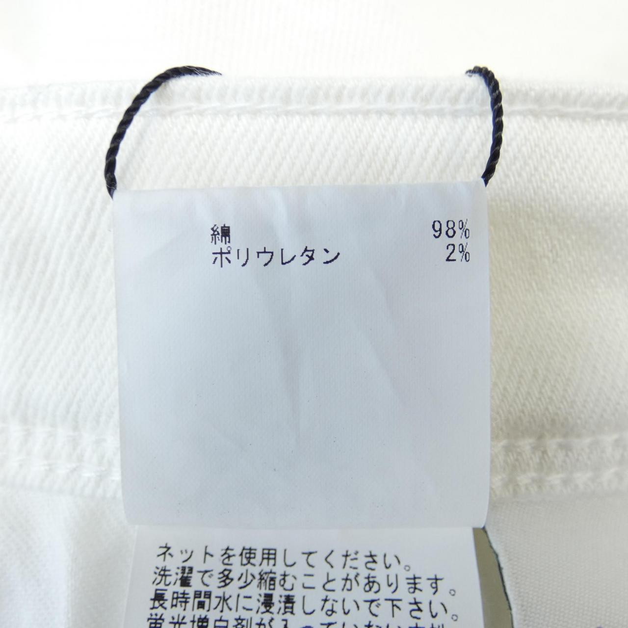 アナイ ANAYI パンツ