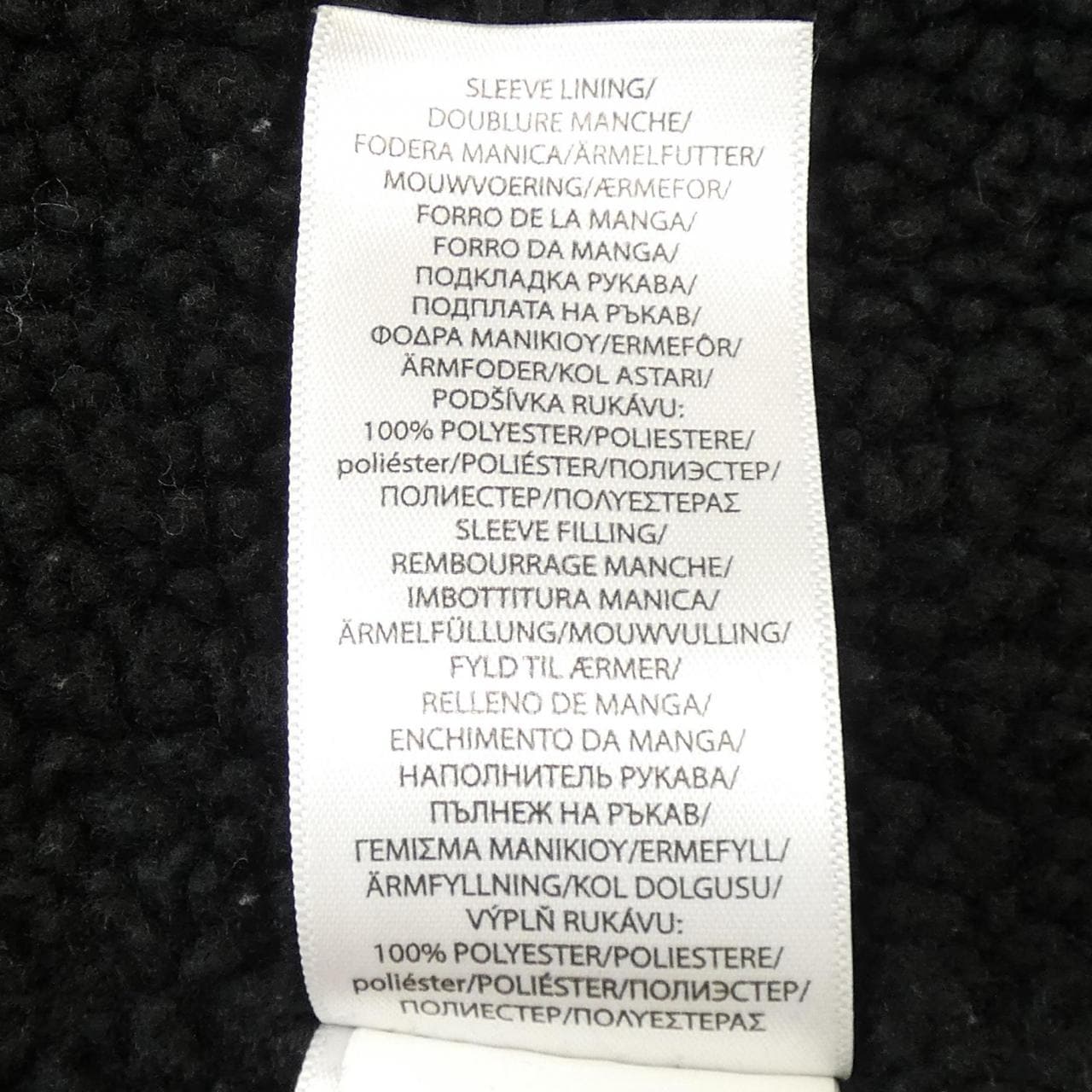 ポロラルフローレン POLO RALPH LAUREN ジャケット