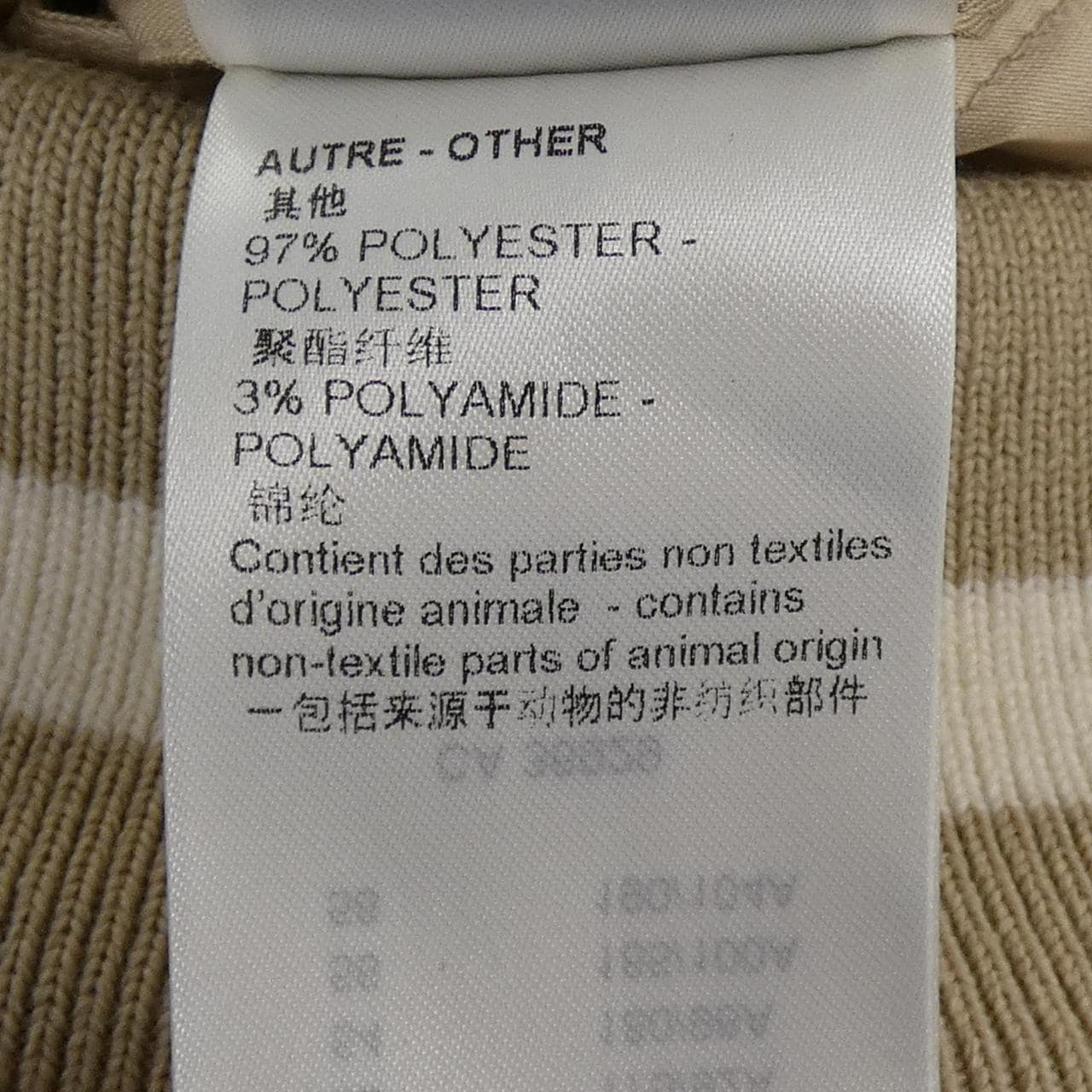 ルイヴィトン LOUIS VUITTON HPL05EZ50 レザージャケット