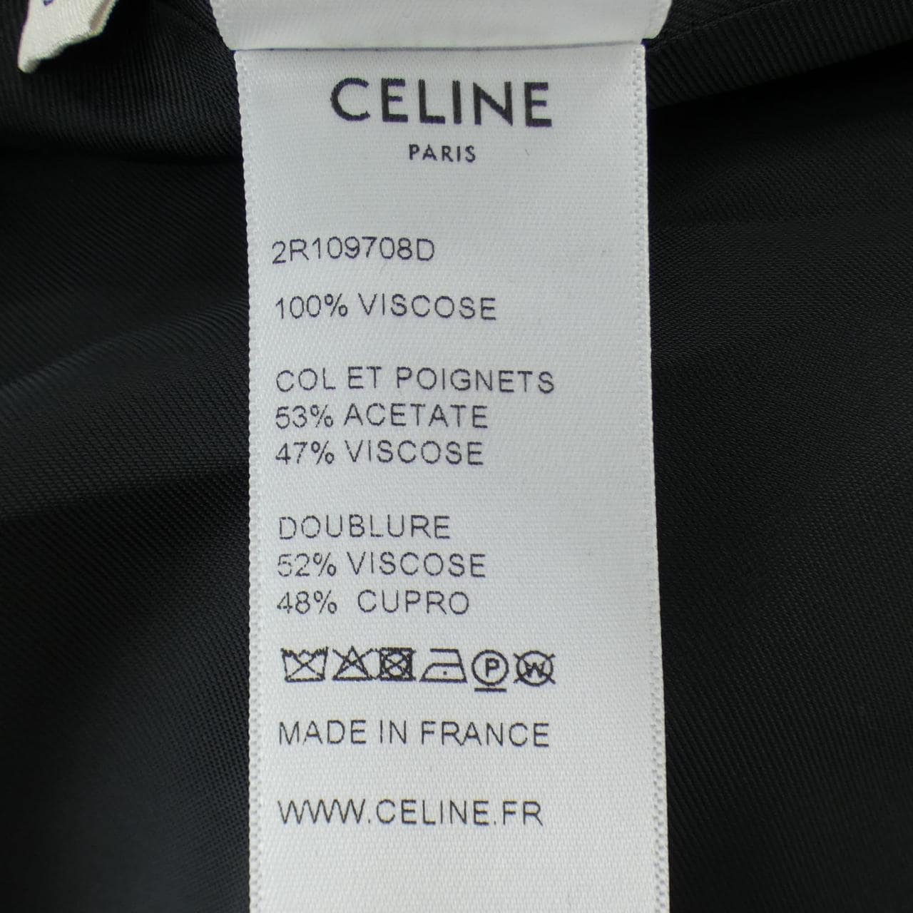 セリーヌ CELINE 2R109708D ワンピース
