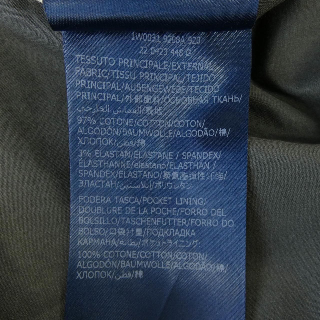 インコテックス INCOTEX パンツ