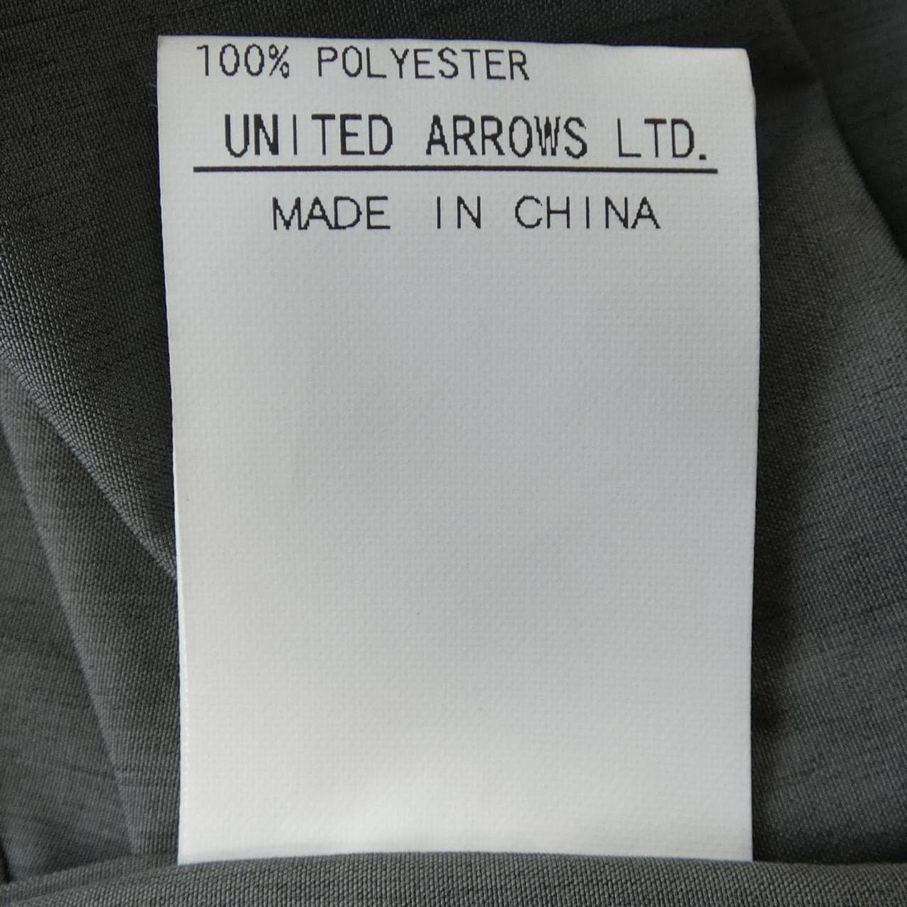 ユナイテッドアローズ UNITED ARROWS コート