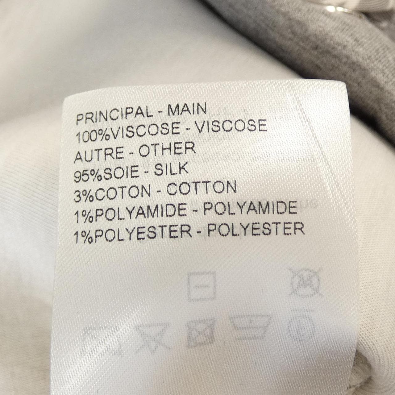 ルイヴィトン LOUIS VUITTON モノグラム スカーフ ミニスカート FTJS92ZHP スカート
