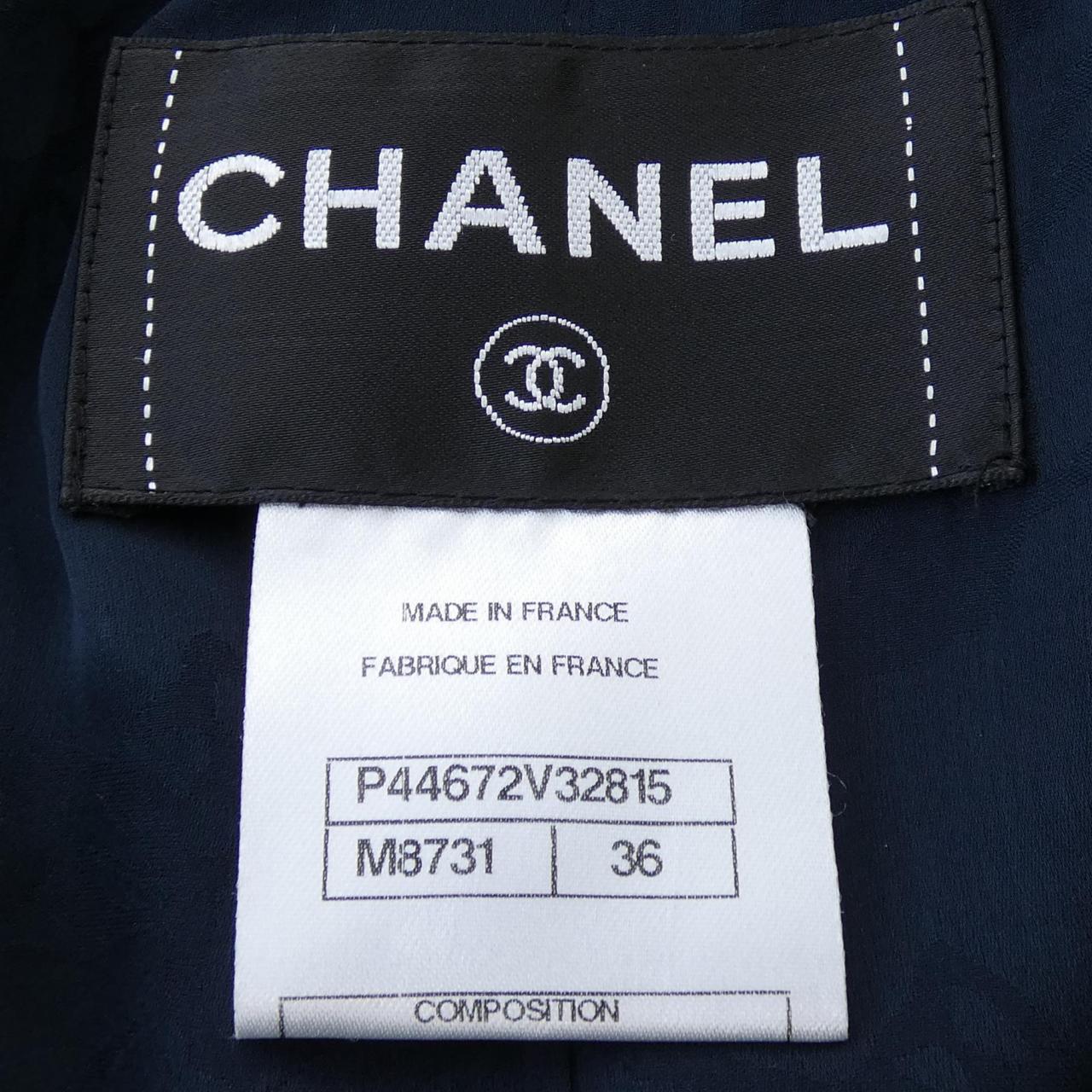シャネル CHANEL ノーカラージャケット