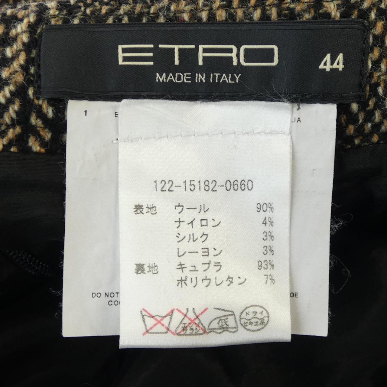 エトロ ETRO スカート