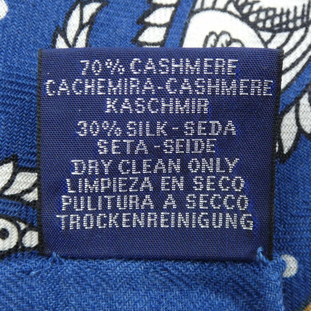 エルメス HERMES TATOUAGES MARINS BANDANA H243374S カレジェアン140 ショール