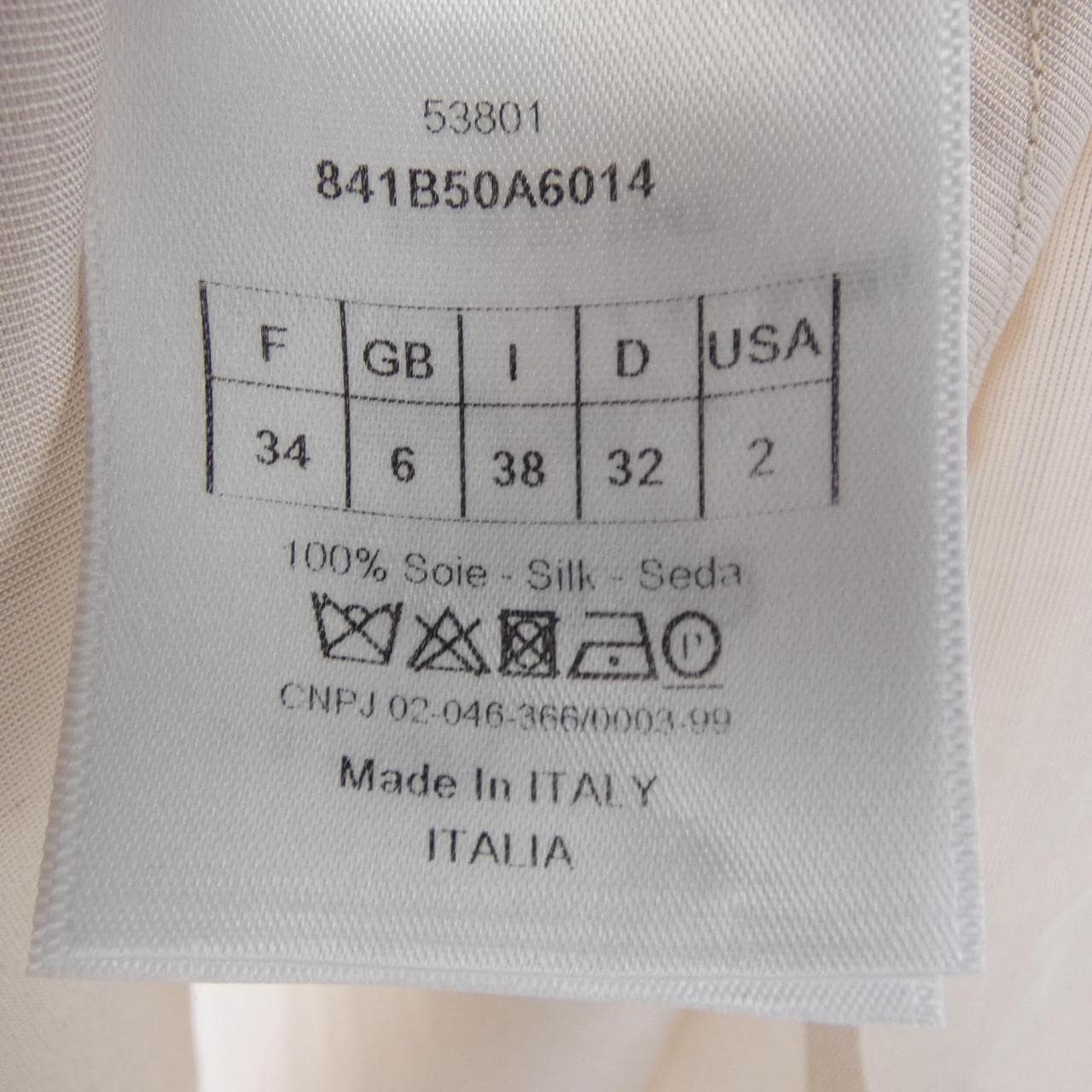 克里斯汀· DIOR克里斯汀·迪奥 841B50A6014 海贼王