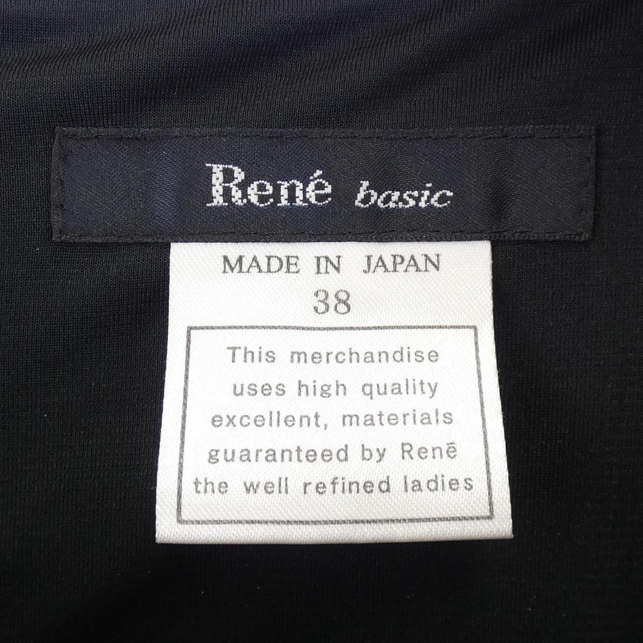 ルネ RENE ワンピース