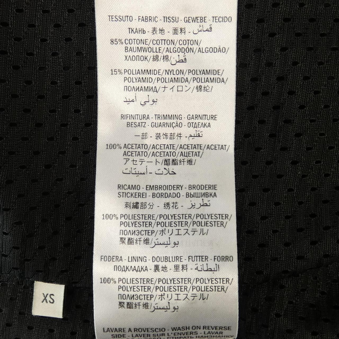 グッチ GUCCI ブルゾン