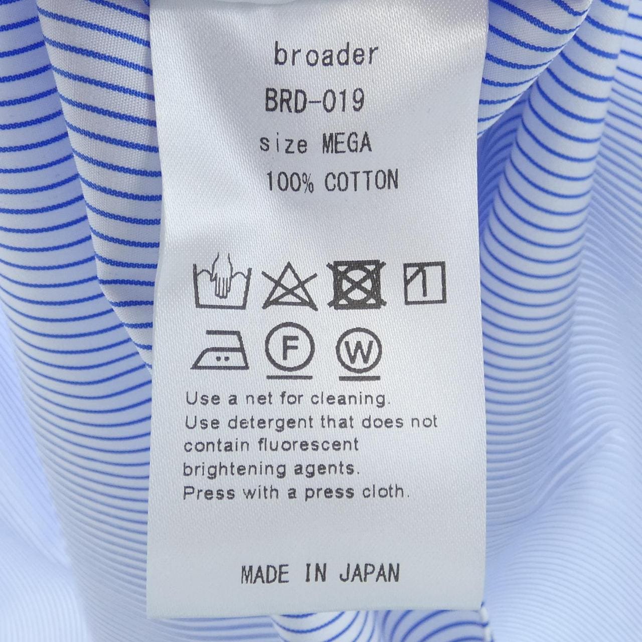 BROADER シャツ