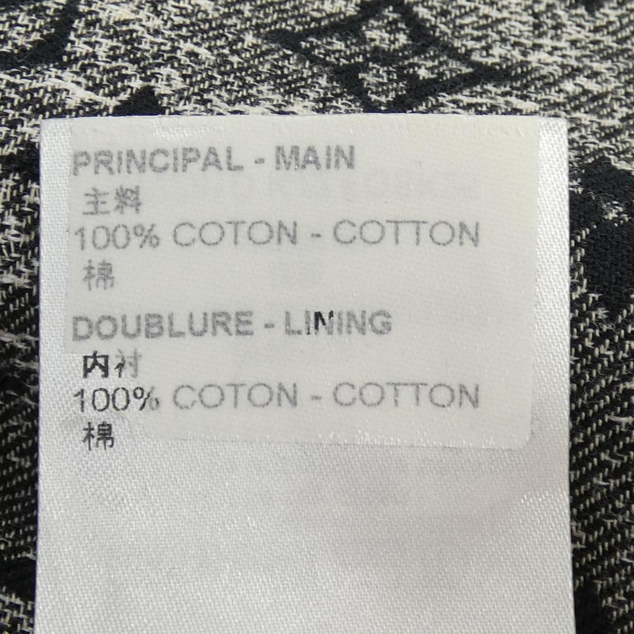 ルイヴィトン LOUIS VUITTON モノグラムデニムボタンタブスカート FOSK25KJ2 スカート