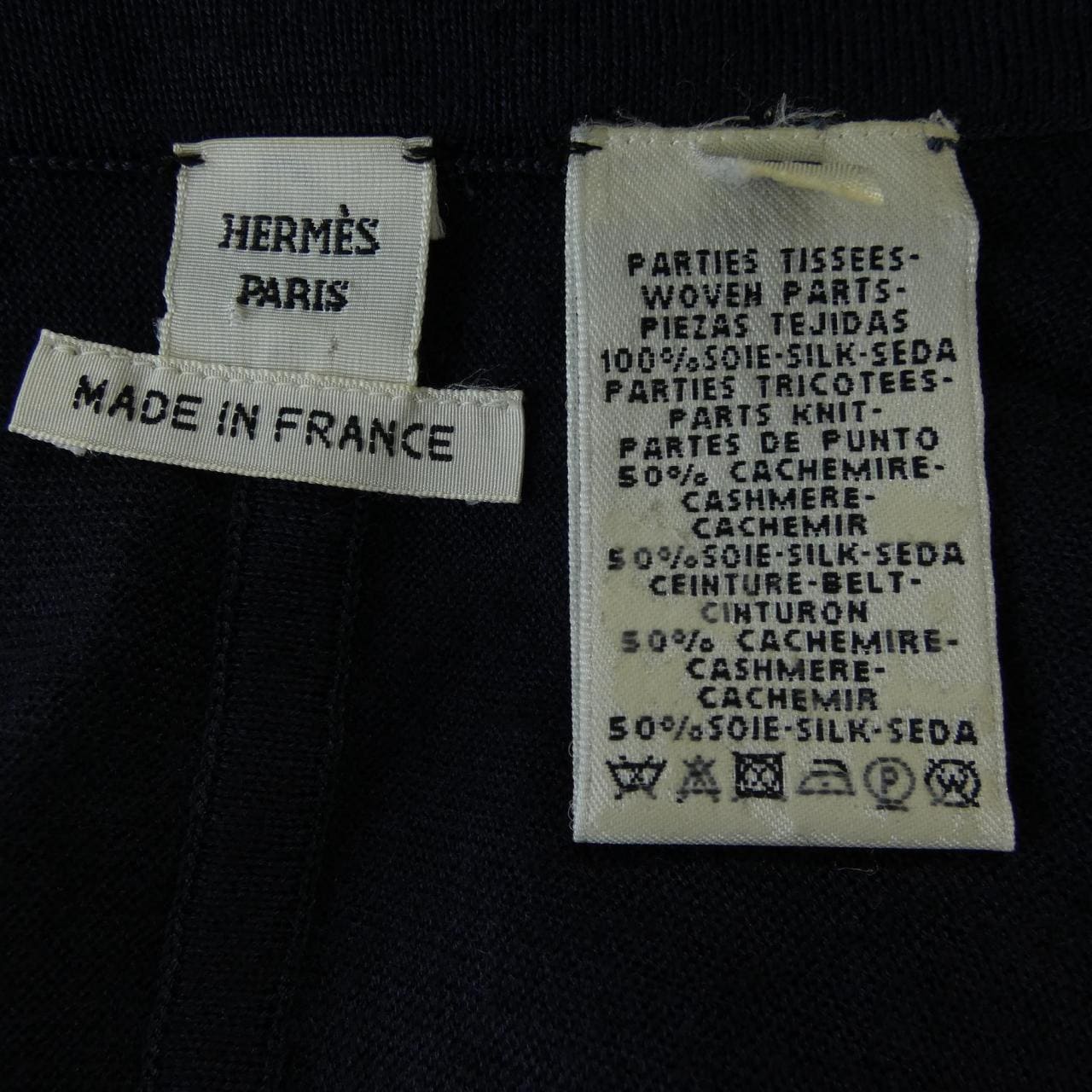 エルメス HERMES ロングカーディガン