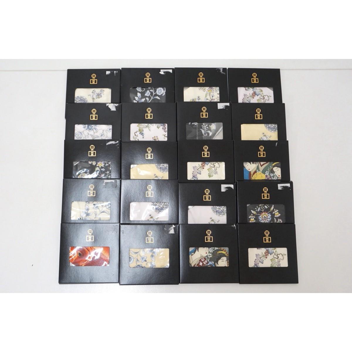 【新品】マスク　２０枚セット　【岡重】