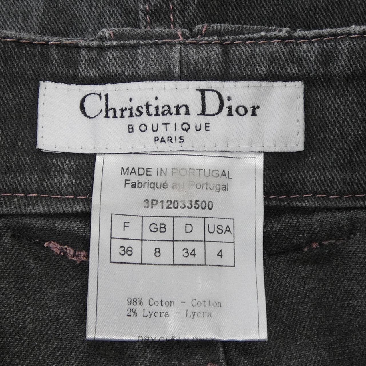 【ヴィンテージ】クリスチャンディオール CHRISTIAN DIOR 3P12033500 スカート