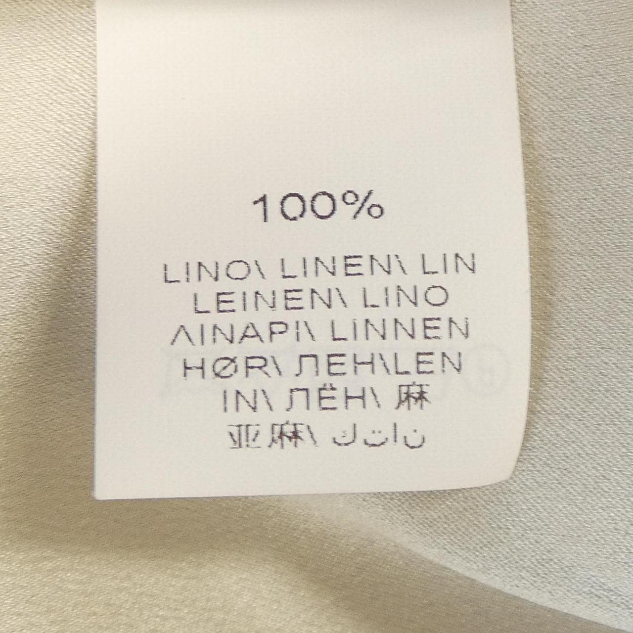 BRUNELLO CUCINELLI CUCINELLI 夹克