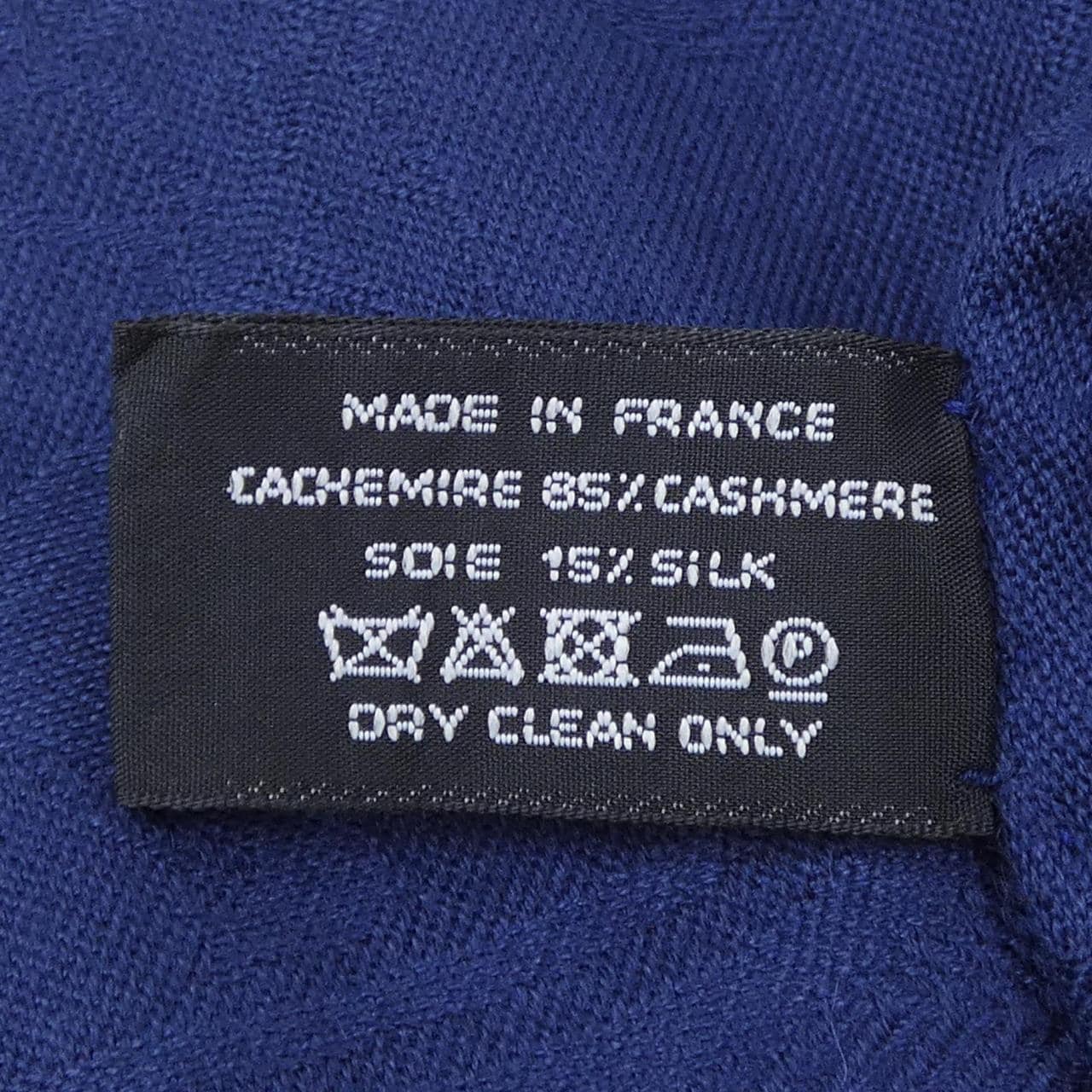 エルメス HERMES ニューリブリス NEW LIBRIS H262494S STOLE