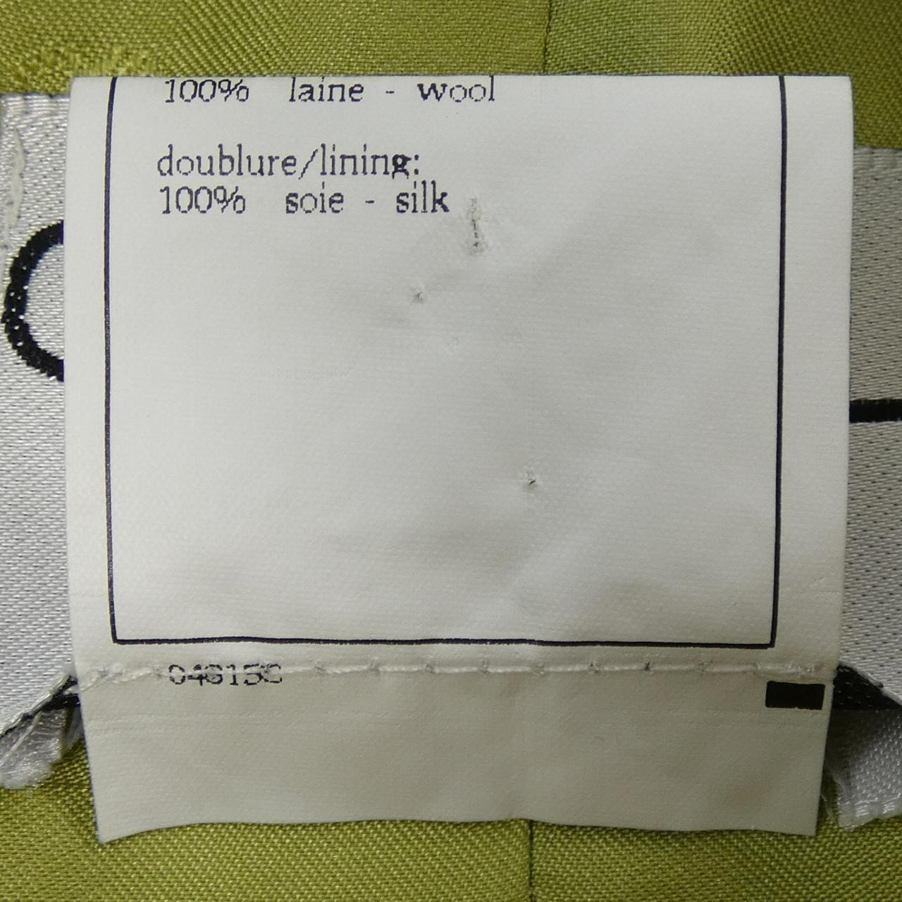 【ヴィンテージ】シャネル CHANEL P08290V05085 96A ジャケット