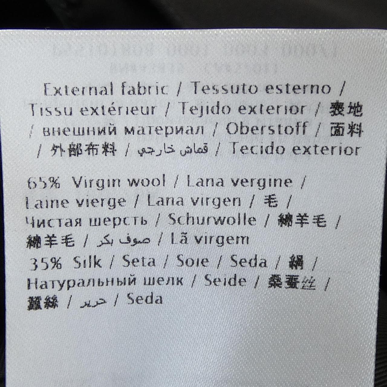 ヴァレンティノ VALENTINO SB3VANU51CT ワンピース