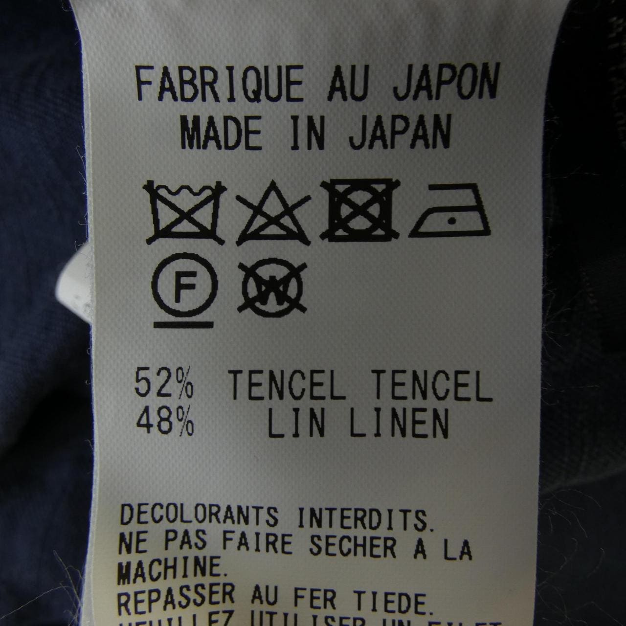 リミフゥ LIMI feu LW-D02-202 ワンピース