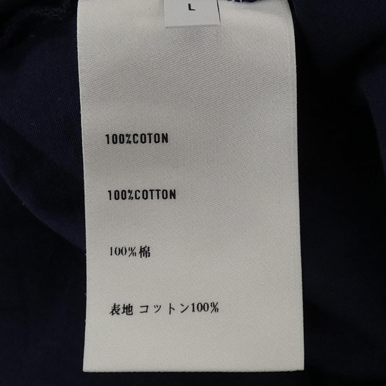 ベルルッティ Berluti R19JRS56JAEQ Tシャツ