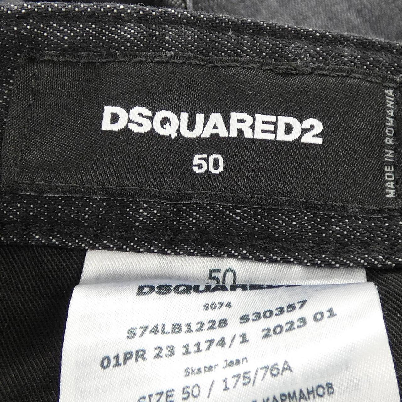 ディースクエアード DSQUARED2 S74LB1228 ジーンズ