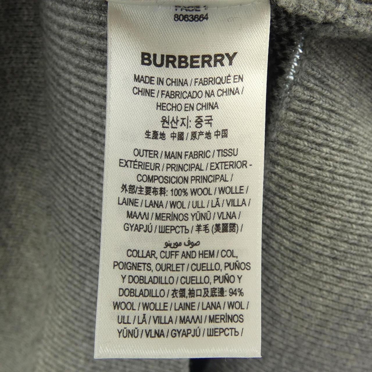 バーバリー BURBERRY 8063664 ニット