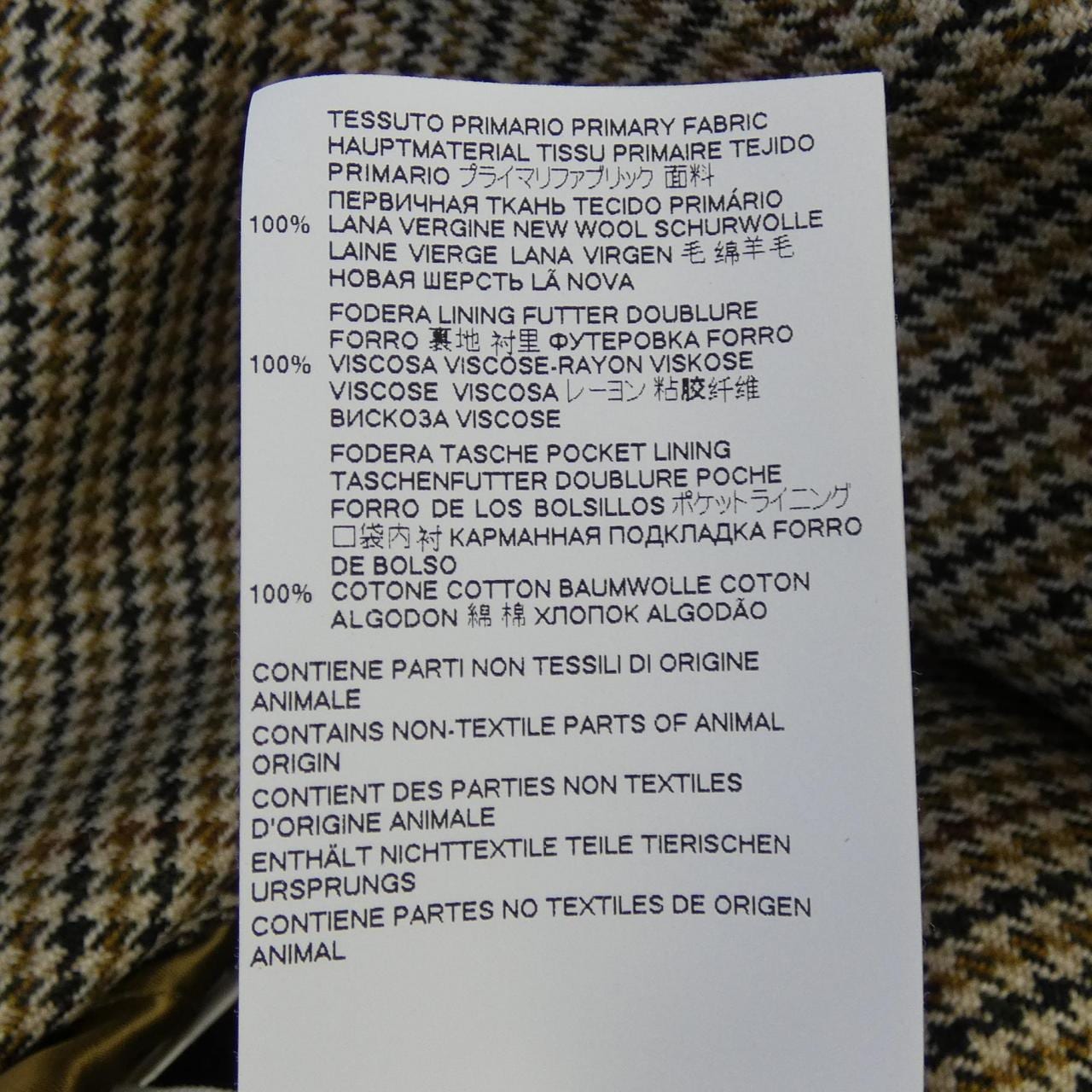 メゾンマルジェラ Maison Margiela S51AA0305 S53030 コート