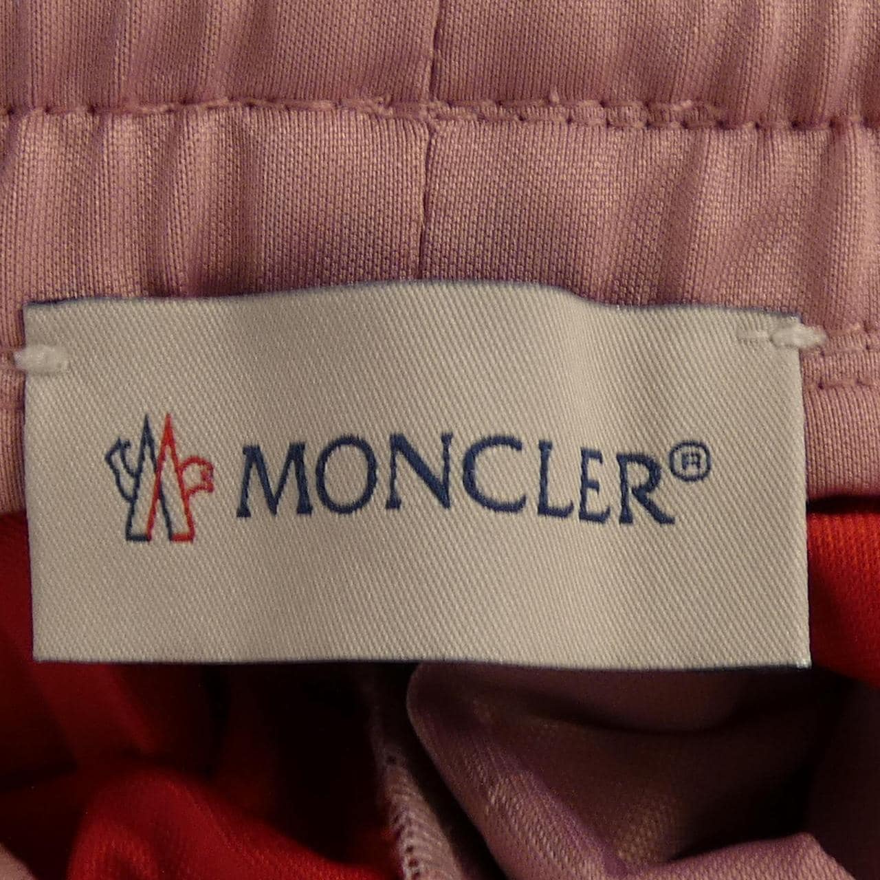 MONCLER MONCLER Skirt