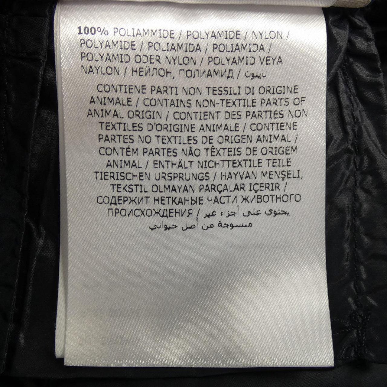 モンクレール MONCLER ダウンジャケット