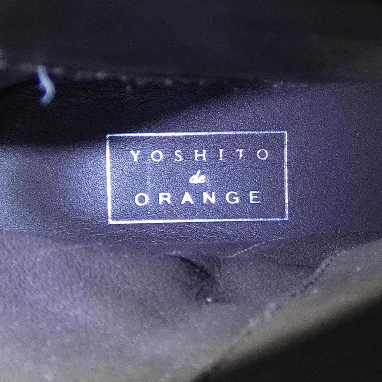 YOSHITO DE ORANGE ブーツ