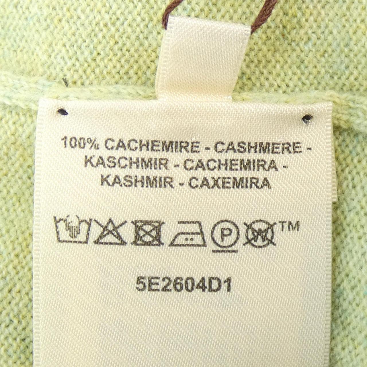 エルメス HERMES ニット