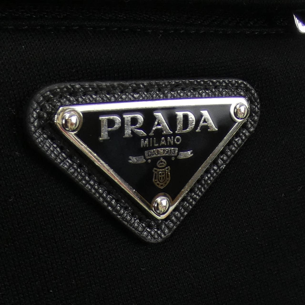 プラダ PRADA パンツ