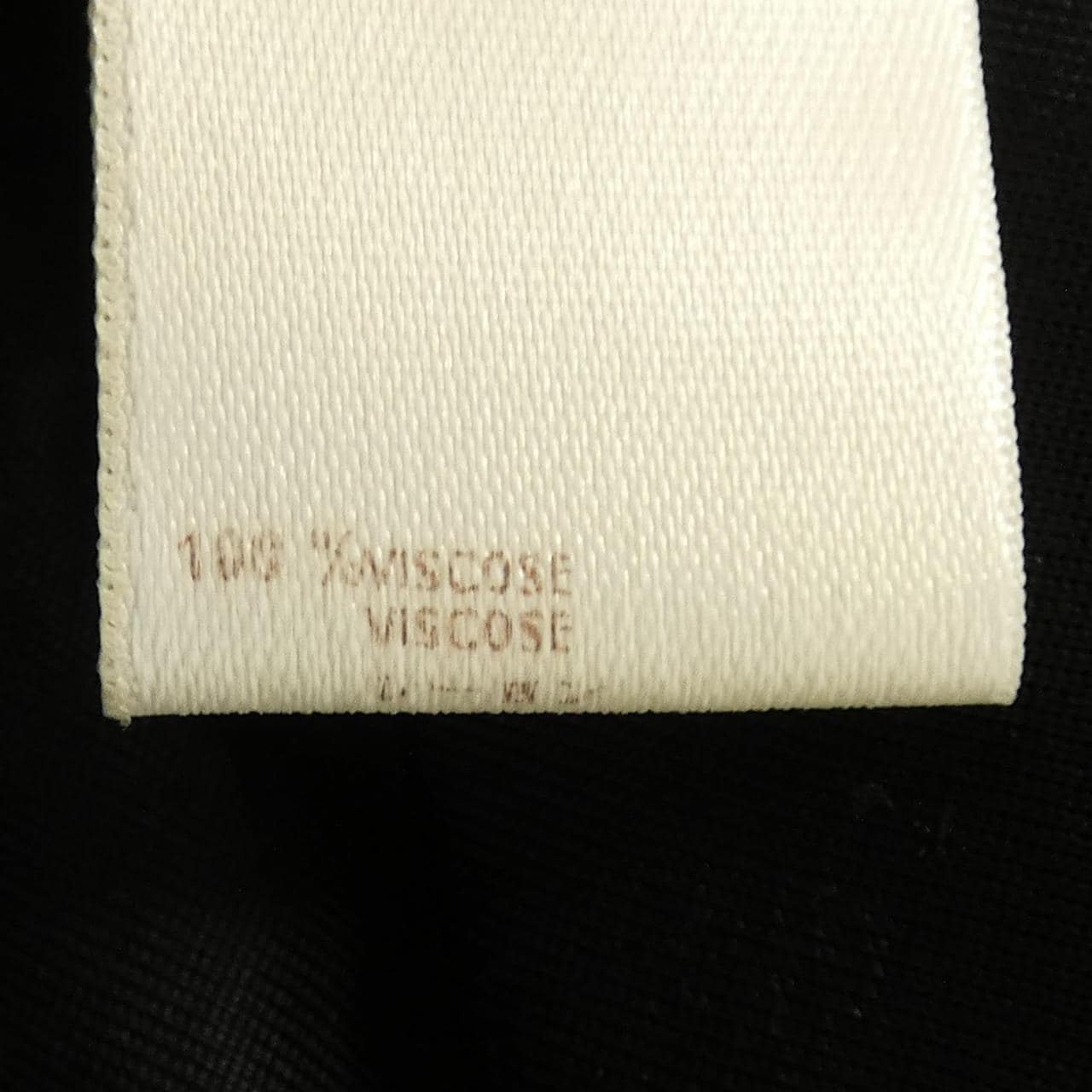ルイヴィトン LOUIS VUITTON トップス