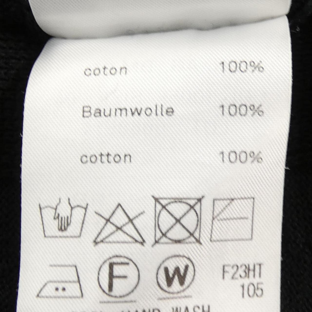 エイトン ATON ニット