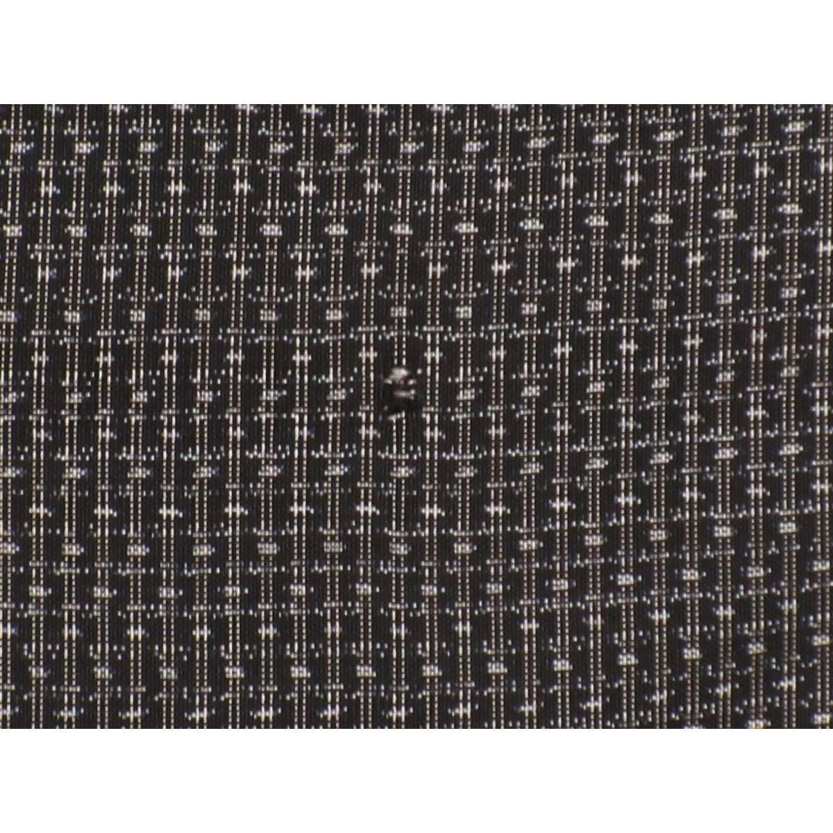 男物【横双大島紬】きもの・羽織　２点セット