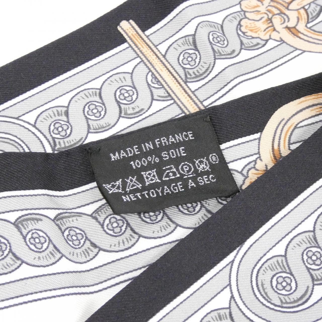 エルメス BRIDE DE COUR ツイリー 061517S スカーフ