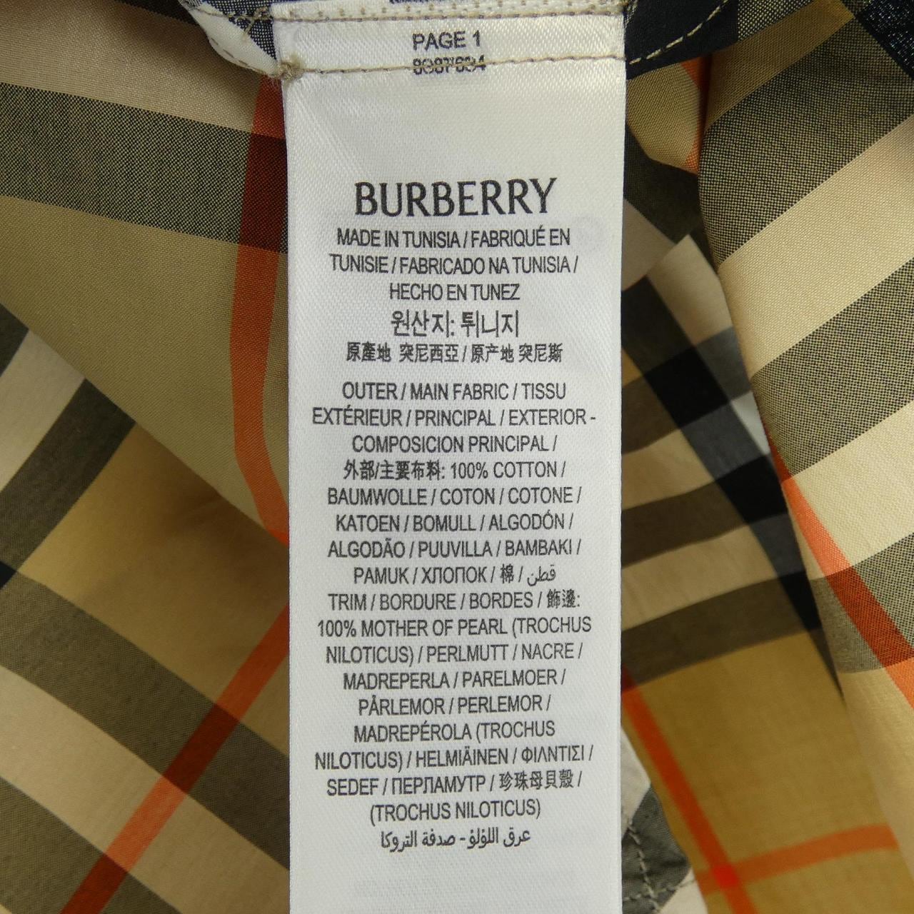 バーバリー BURBERRY 8087634 シャツ
