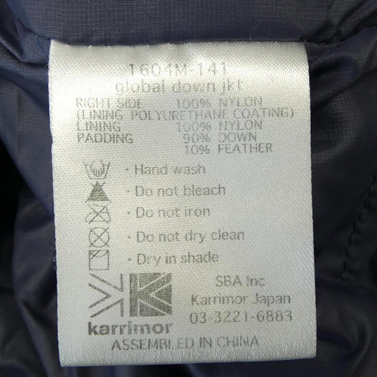 カリマー KARRIMOR ダウンジャケット