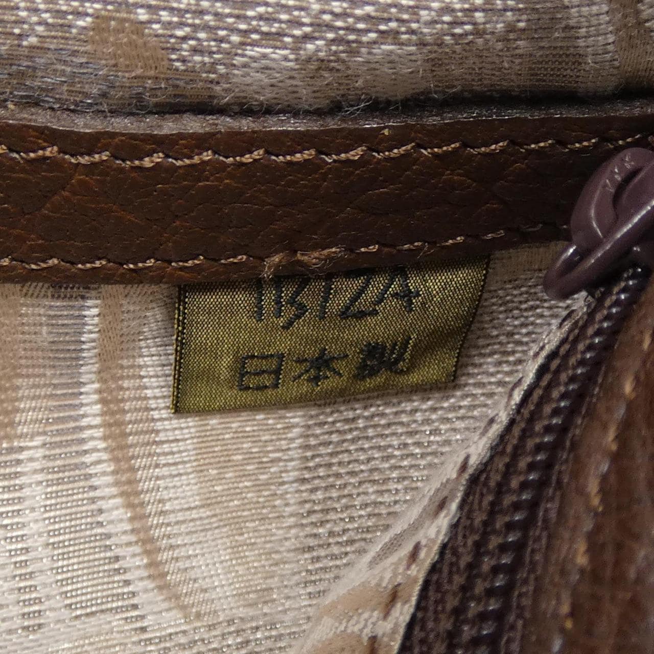 イビザ IBIZA BAG