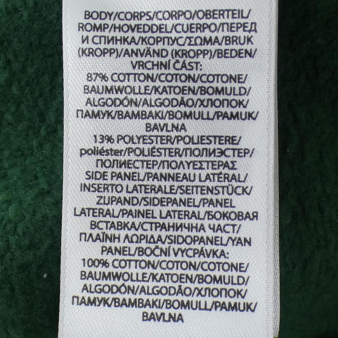 ポロラルフローレン POLO RALPH LAUREN スウェット