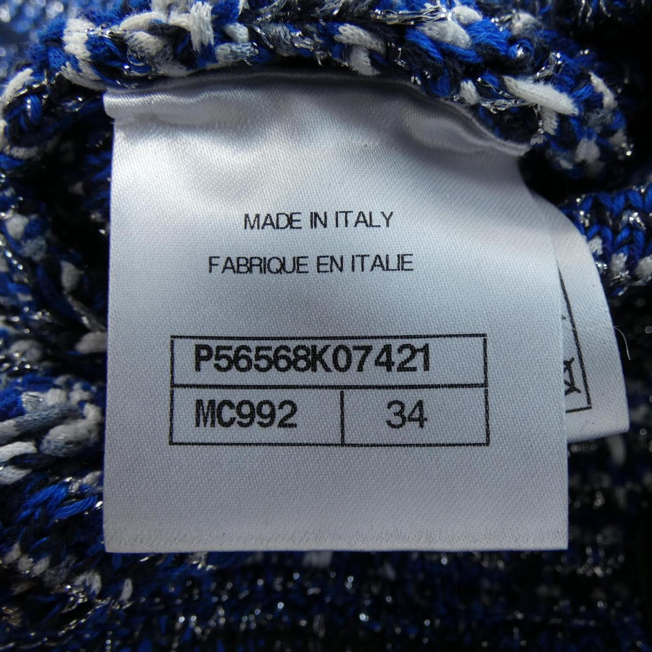 シャネル CHANEL P56568K07421 スカート