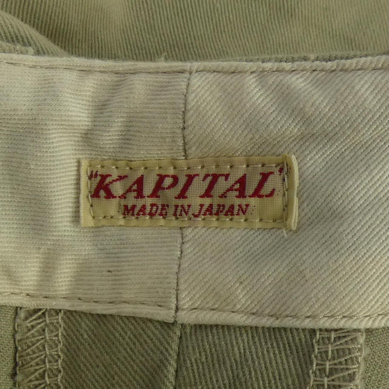キャピタル KAPITAL K2410LP066 パンツ