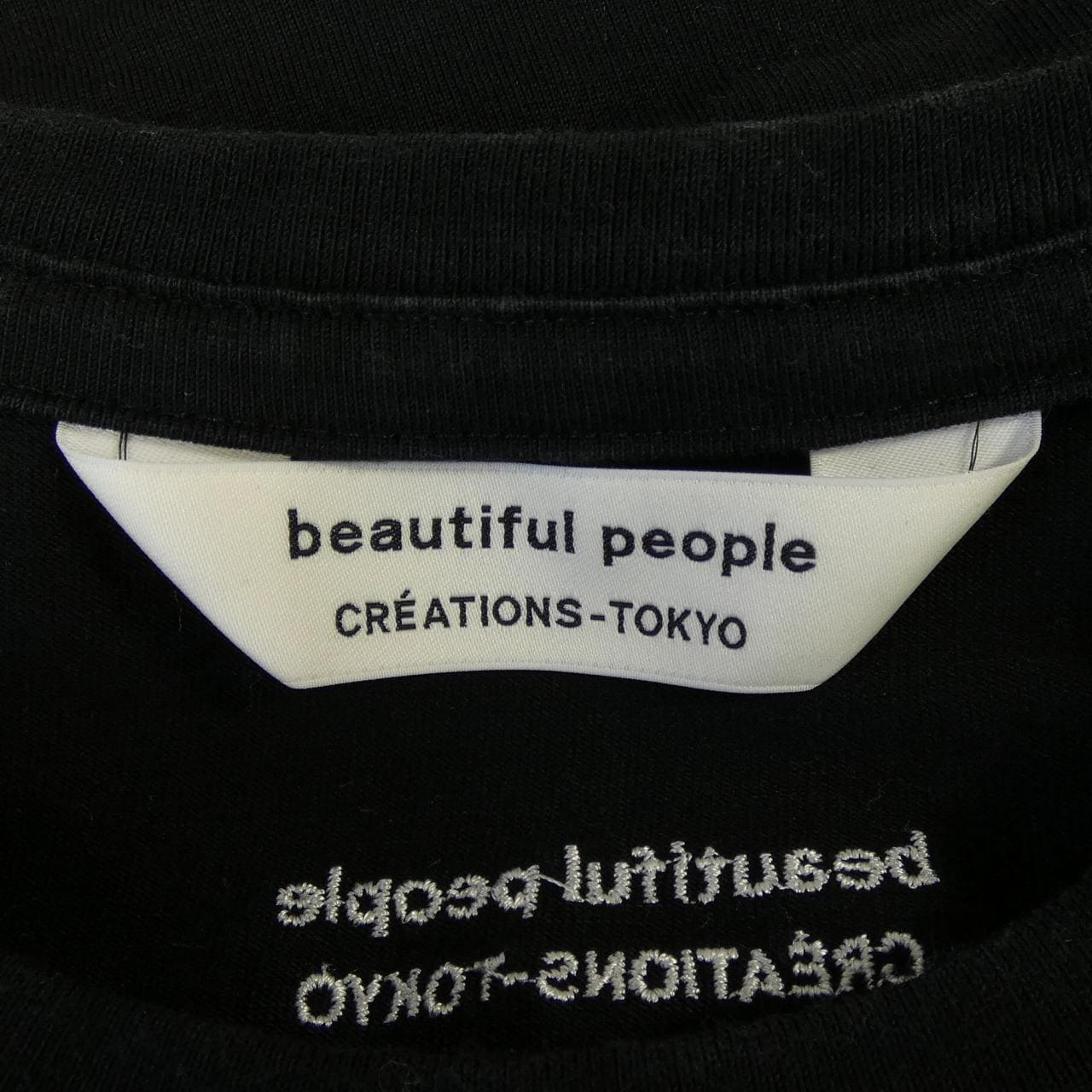 ビューティフルピープル beautiful people Tシャツ