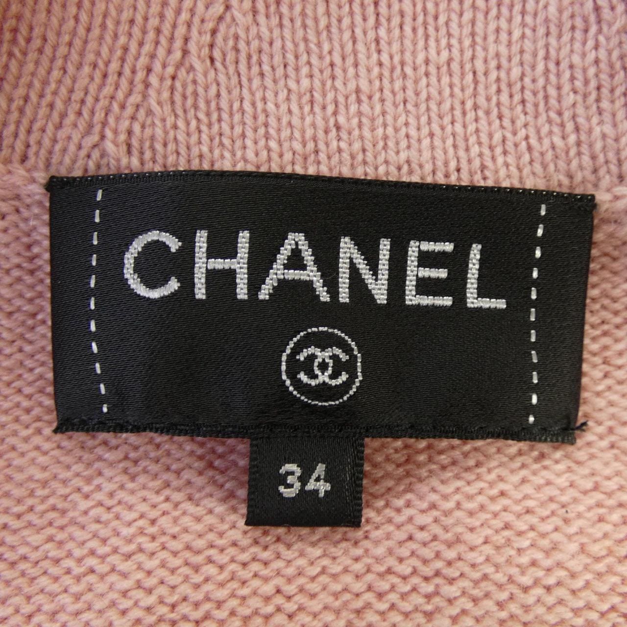 シャネル CHANEL LOOK12 P70795K10083 ロングカーディガン